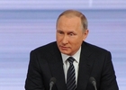 5 января 2016 года Президент России В.В.Путин подписал Указ о проведении в 2017 году в Российской Федерации Года экологии