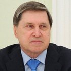 Ушаков Юрий Викторович