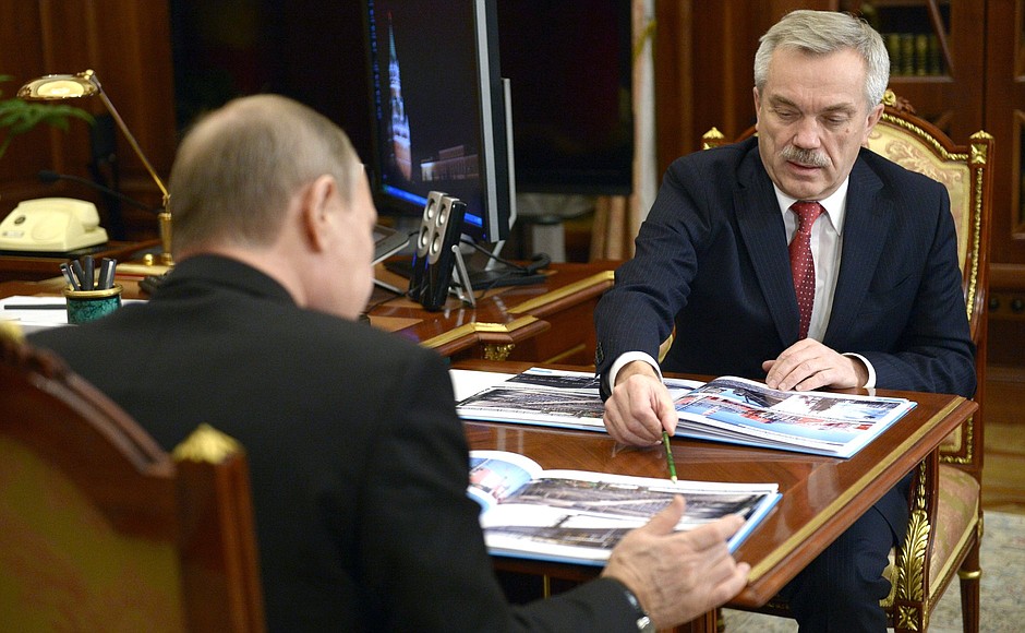 With Belgorod Region Governor Yevgeny Savchenko.