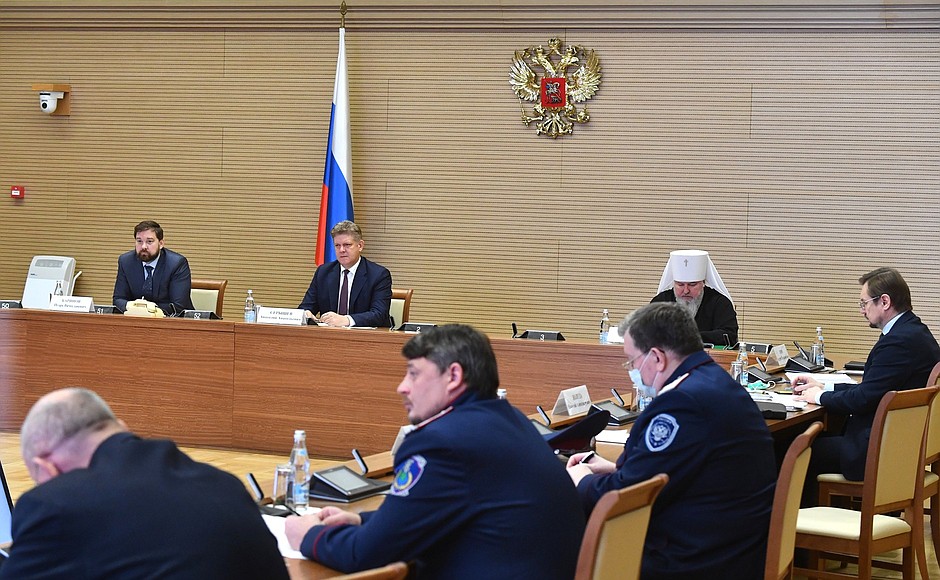 At the meeting of the Council for Cossack Affairs.