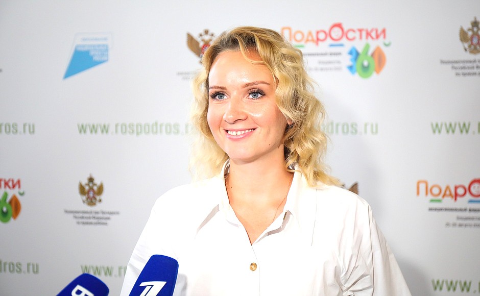Presidential Commissioner for Children's Rights Maria Lvova-Belova took part in the plenary session of the 2nd Interregional Forum Teenagers 360.