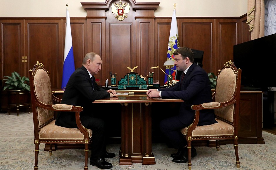Рабочая встреча с Министром экономического развития Максимом Орешкиным.