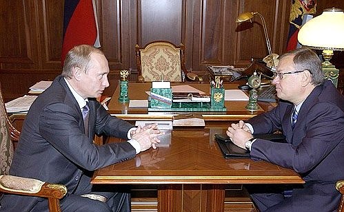 Встреча с главой Внешторгбанка Андреем Костиным.