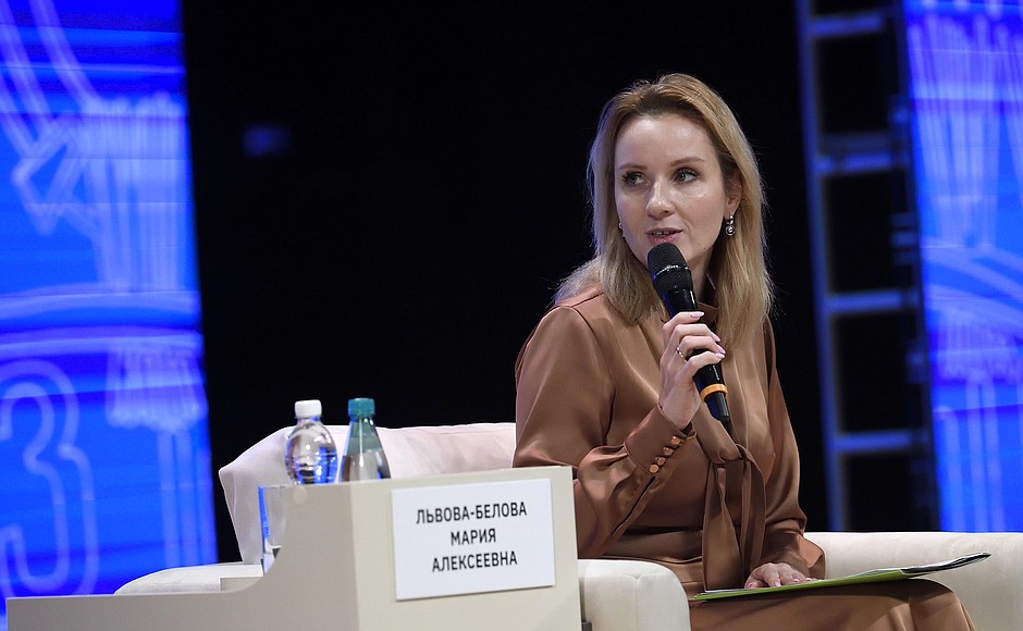 Presidential Commissioner for Children's Rights Maria Lvova-Belova takes part in the 19th National Congress of Commissioners for Children's Rights.