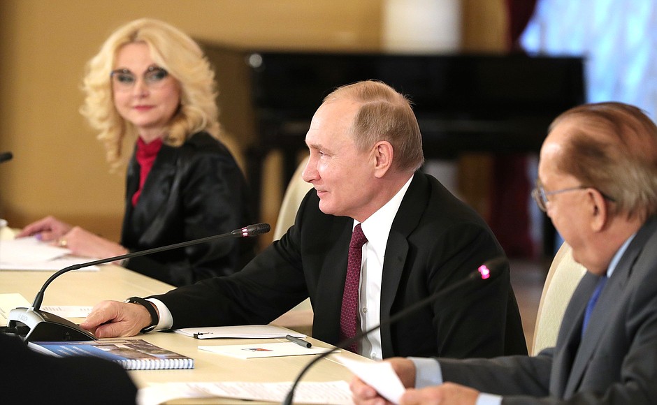 At the meeting of the Board of Trustees of Lomonosov Moscow State University (MSU). With Deputy Prime Minister Tatyana Golikova and Rector of Moscow State University and Secretary of the Board of Trustees Viktor Sadovnichy.