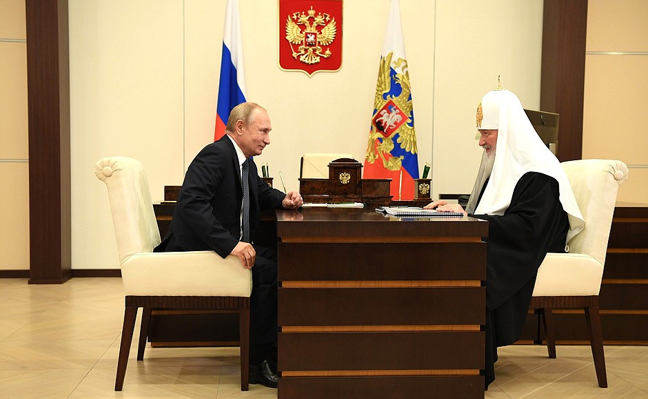 Встреча с Патриархом Московским и всея Руси Кириллом.