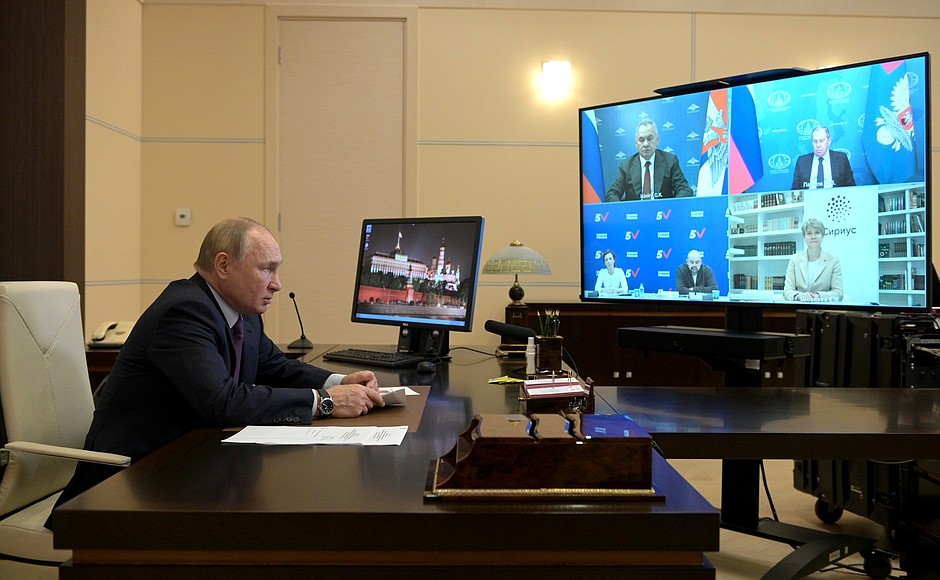 Meeting with leaders of United Russia party pre-election list (via videoconference).