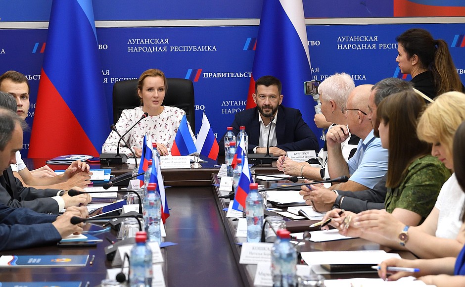 Maria Lvova-Belova holds a meeting of the headquarters on synchronising the legislation of the Russian Federation and the LPR on custody and guardianship.