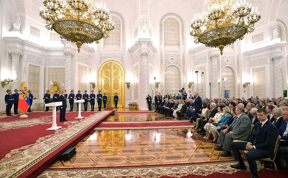Церемония вручения государственных премий Российской Федерации.