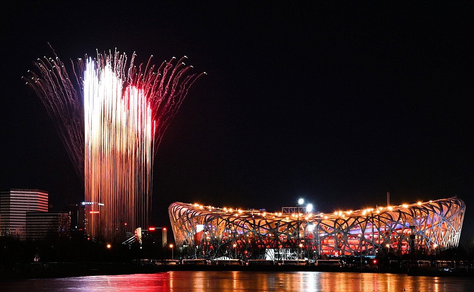 Opening ceremony of the XXIV Winter Olympic Games.