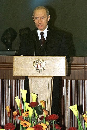 President Putin addressing the reception for Constitution Day.