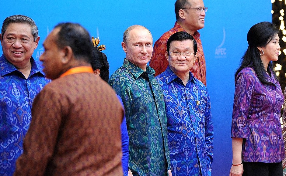 Участники саммита лидеров экономик форума Азиатско-тихоокеанского экономического сотрудничества.