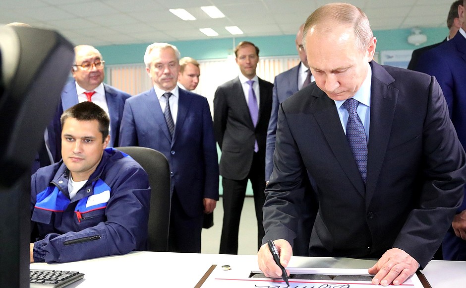 Visit to Lebedinsky GOK. Vladimir Putin watched the launch of the third sponge iron production shop.