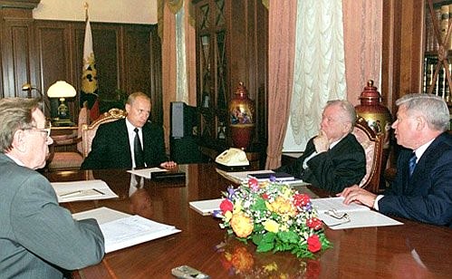 President Putin with Marat Baglai, Chairman of the Constitutional Court, Vyacheslav Lebedev, Chairman of the Supreme Court, and Veniamin Yakovlev, Chairman of the Supreme Arbitration Court.