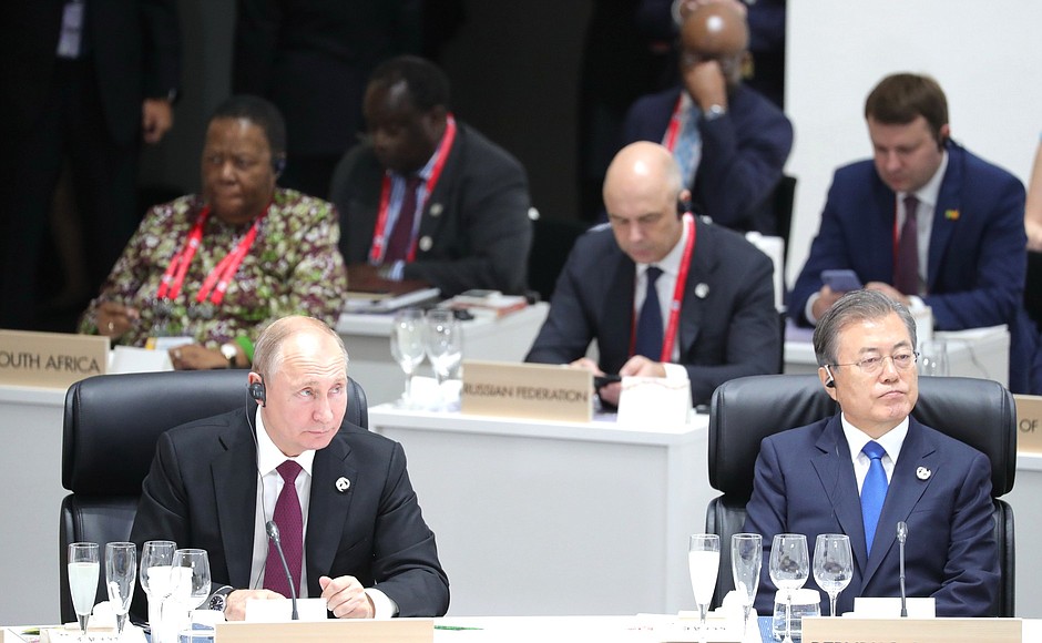 На первом рабочем заседании глав делегаций стран – участниц «Группы двадцати», приглашённых государств и международных организаций.