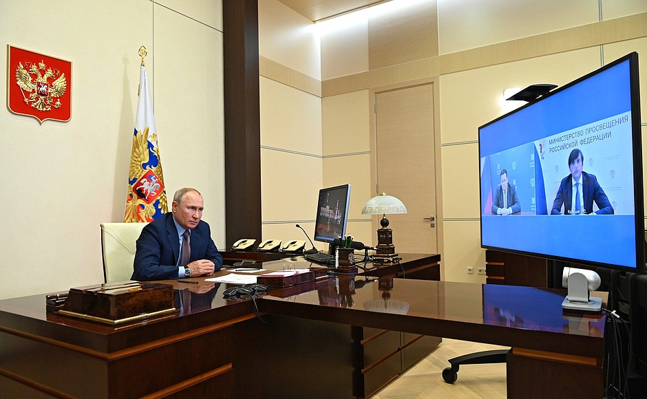 Meeting on preparations for the new academic year (via videoconference).