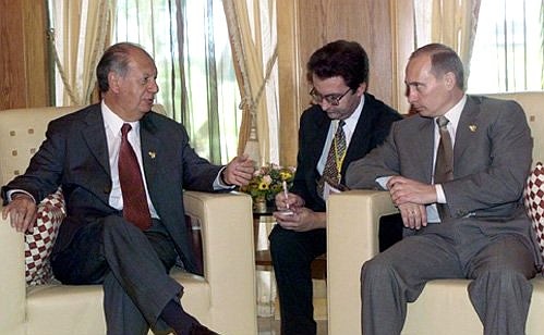 С Президентом Чили Рикардо Лагосом Эскобаром.