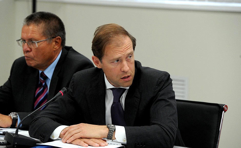 Minister of Industry and Trade Denis Manturov at the meeting on developing the production and use of rare earth metals.