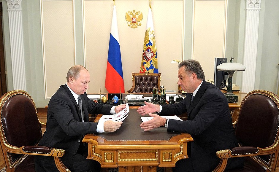 With Sports Minister Vitaly Mutko.