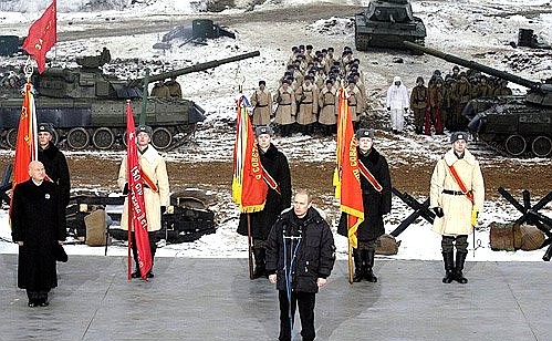 Выступление на торжественном мероприятии в честь 63-й годовщины начала контрнаступления советских войск под Москвой.