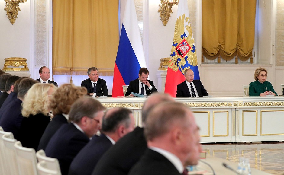 State Council meeting on improving investment appeal of Russian regions.