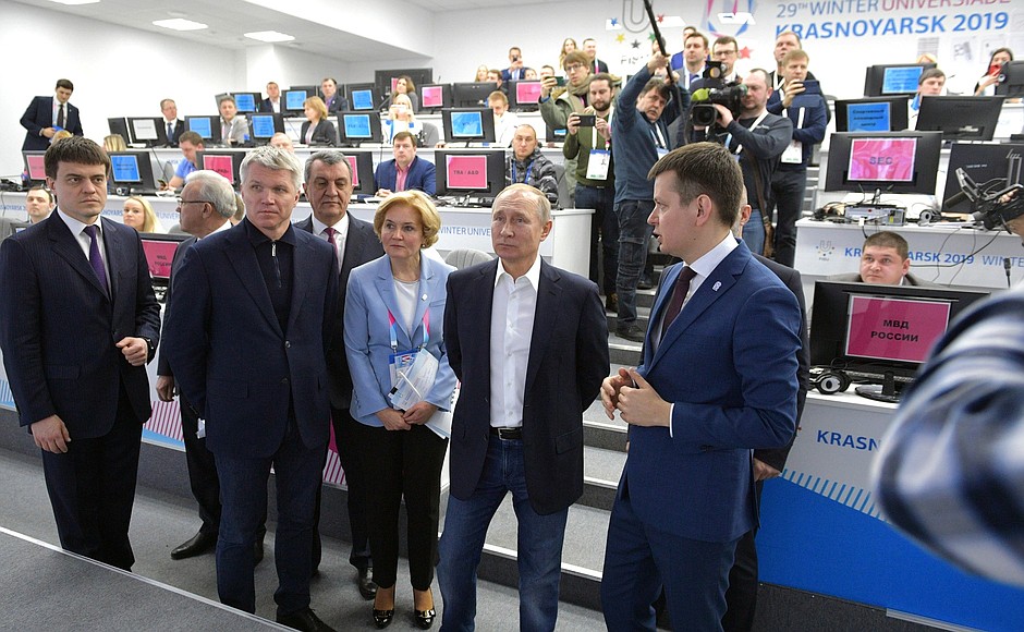 Во время посещения главного операционного центра универсиады-2019.