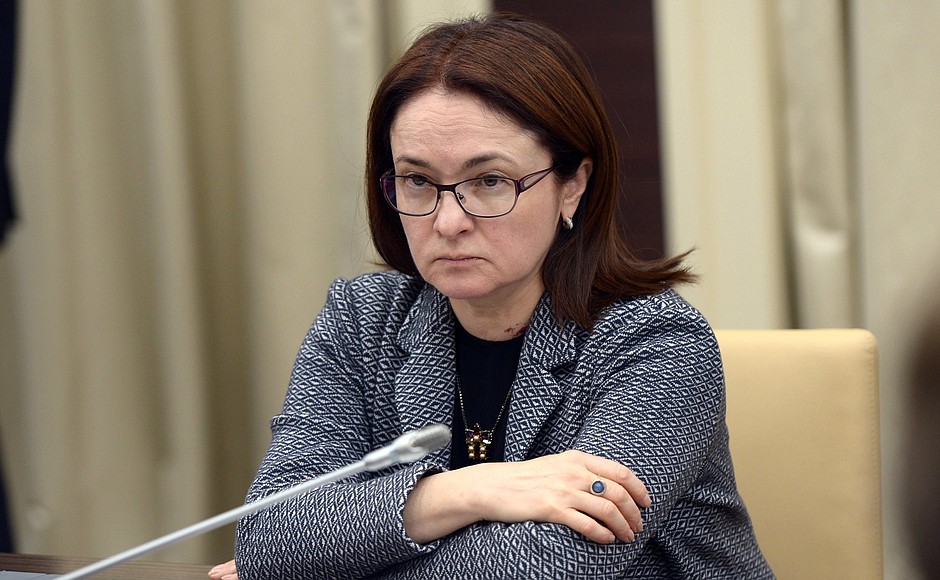 At a meeting with Government members. Governor of the Central Bank Elvira Nabiullina.
