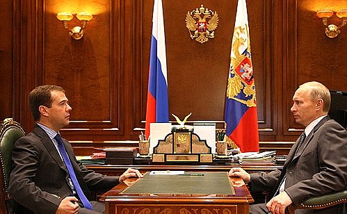 С Председателем Правительства Владимиром Путиным.