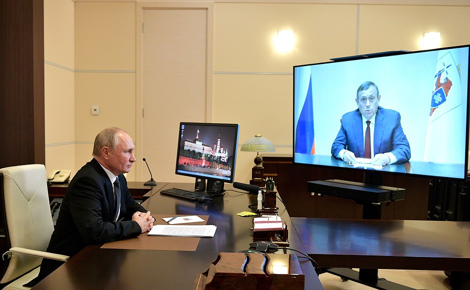 Meeting with Head of Mari El Alexander Yevstifeyev (via videoconference).