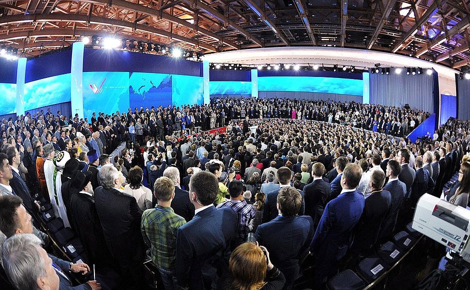 Founding congress of the Russian Popular Front.