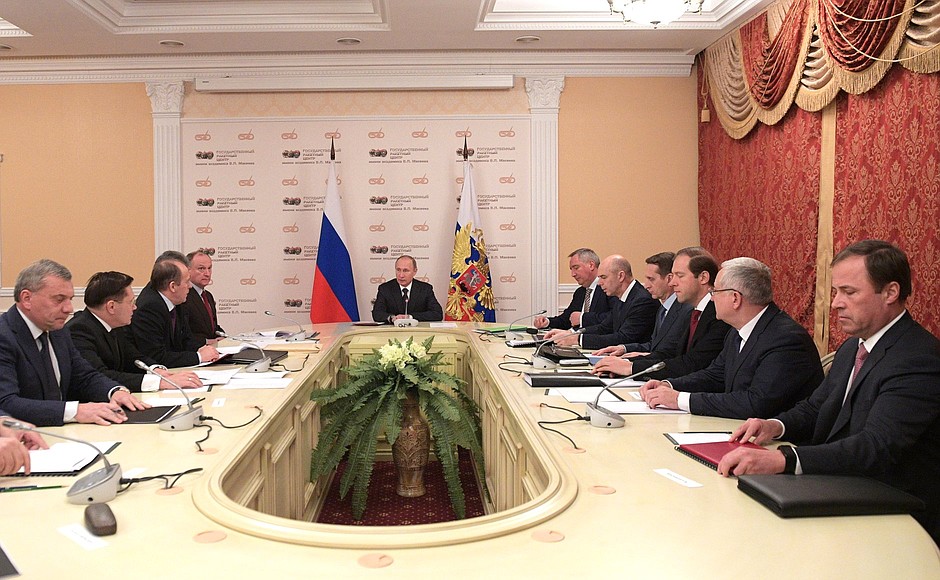 Meeting at the Makeyev State Rocket Centre.