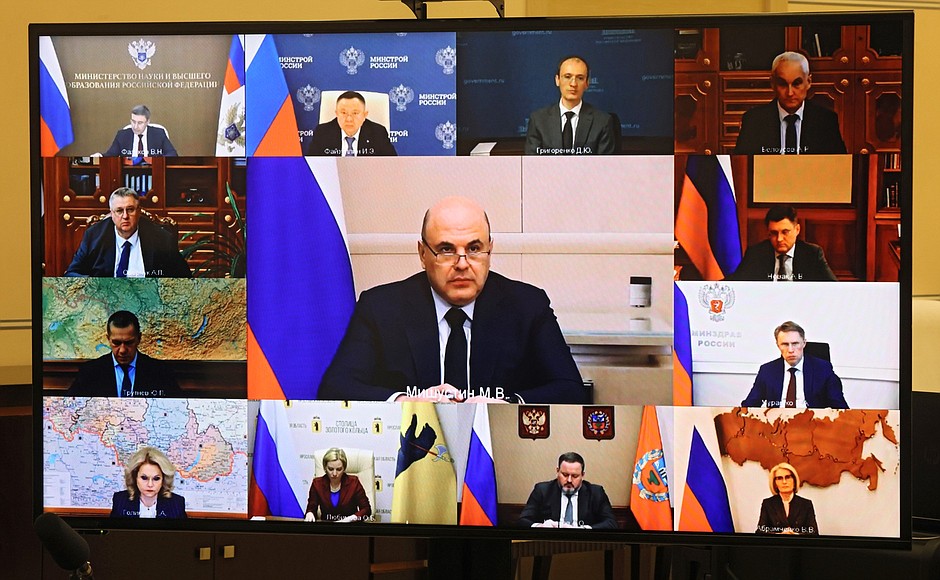 Участники совещания с членами Правительства (в режиме видеоконференции).