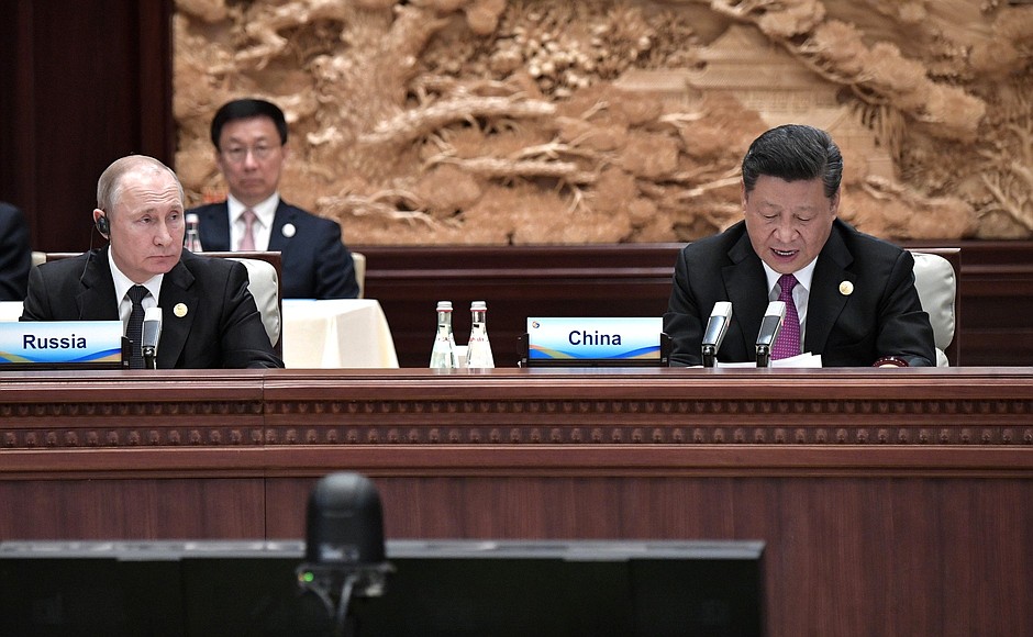 With President of the People's Republic of China Xi Jinping during a roundtable discussion at the Belt and Road Forum for International Cooperation.