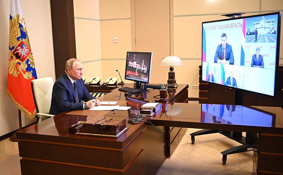 During the flag-raising ceremony on Marshal Rokossovsky ferry (via videoconference).