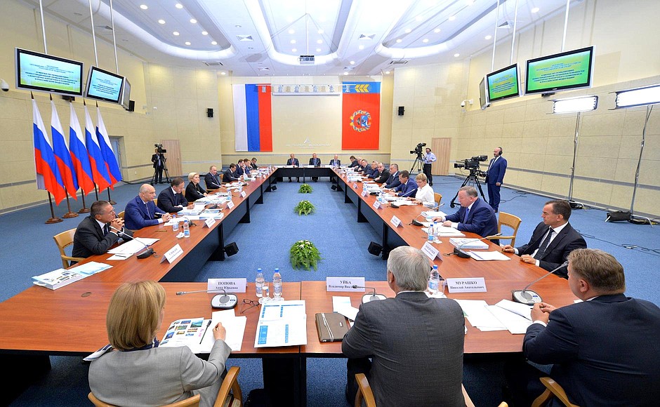 State Council Presidium meeting on enhancing the investment appeal of Russian health resorts.