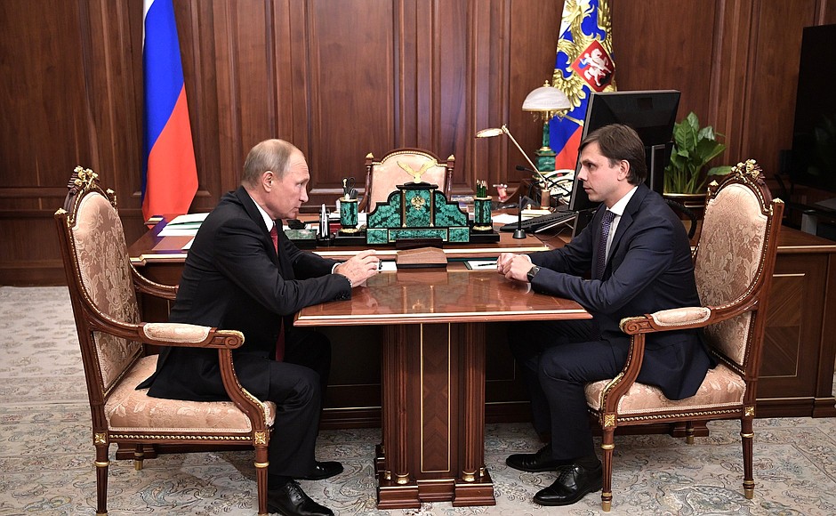 Meeting with Andrei Klychkov.