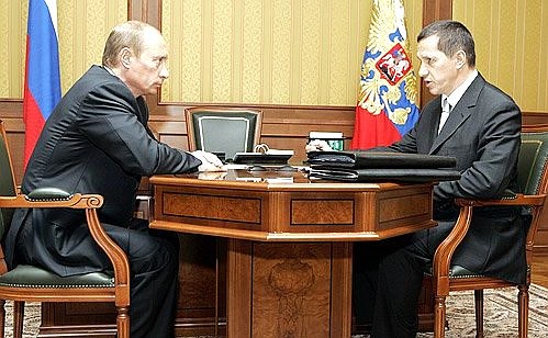 Working meeting with Natural Resources Minister Yury Trutnev.