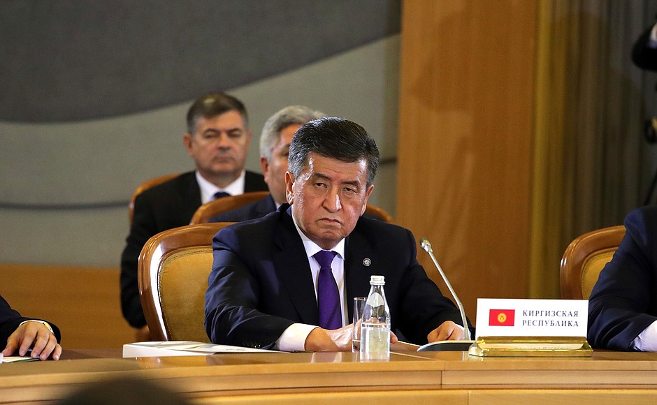 Президент Киргизской Республики Сооронбай Жээнбеков на заседании Высшего Евразийского экономического совета в расширенном составе.