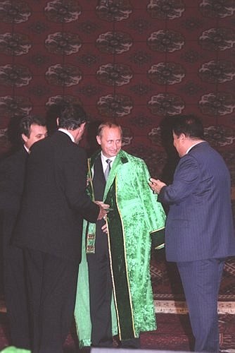 An honorary doctoral robe awarded at Makhtumkuli Turkmen State University.