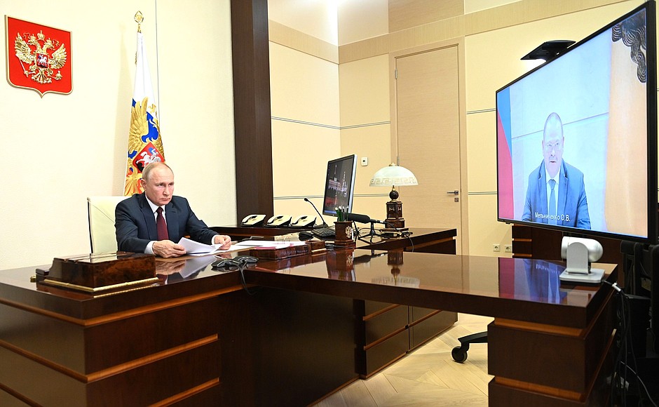 Meeting with Acting Penza Region Governor Oleg Melnichenko (via videoconference).
