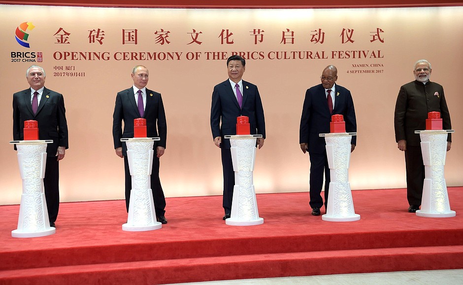 Opening of BRICS Countries’ Cultural Festival.