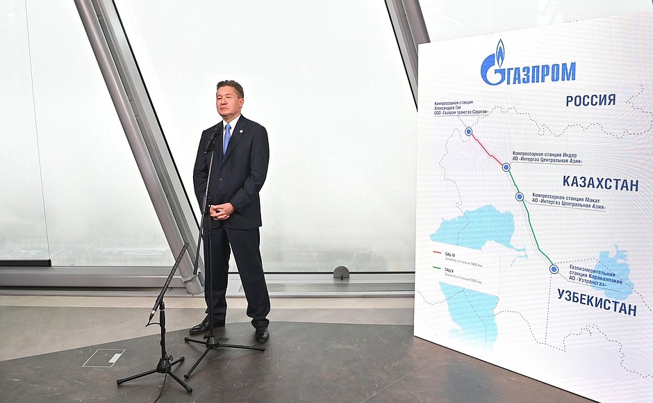 Gazprom CEO Alexei Miller delivered a report via videoconference on the project implementation.