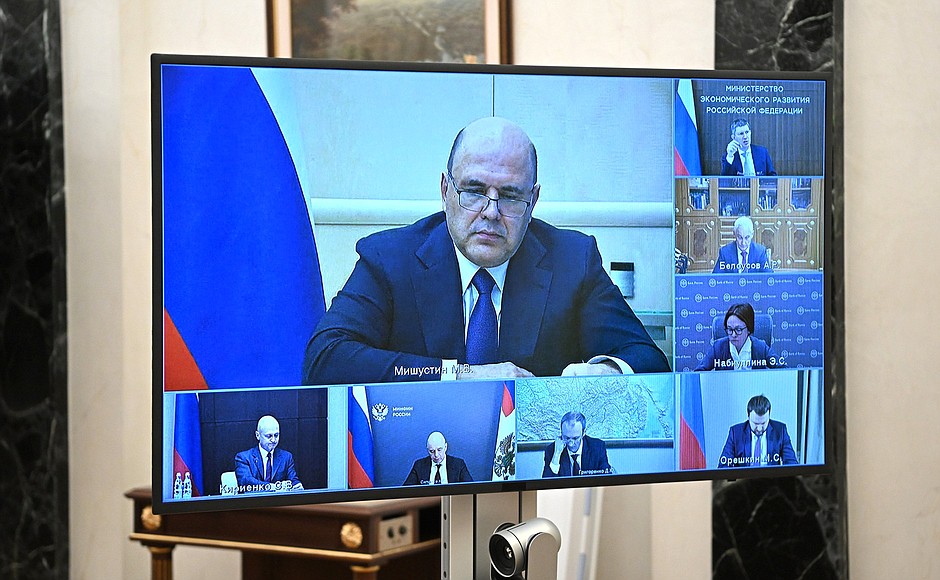 Participants in the meeting on economic issues (via videoconference).