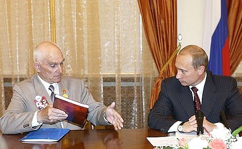 President Putin meeting with All-Russia Census takers.