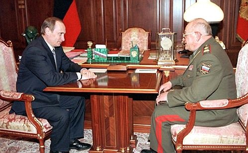 С Министром обороны Игорем Сергеевым.