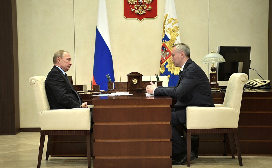 Рабочая встреча с временно исполняющим обязанности губернатора Новосибирской области Андреем Травниковым.