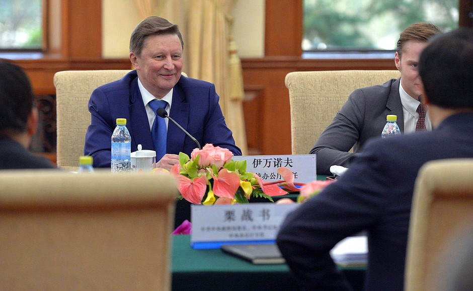 В ходе переговоров с Руководителем Канцелярии Центрального комитета Компартии Китая Ли Чжаньшу.