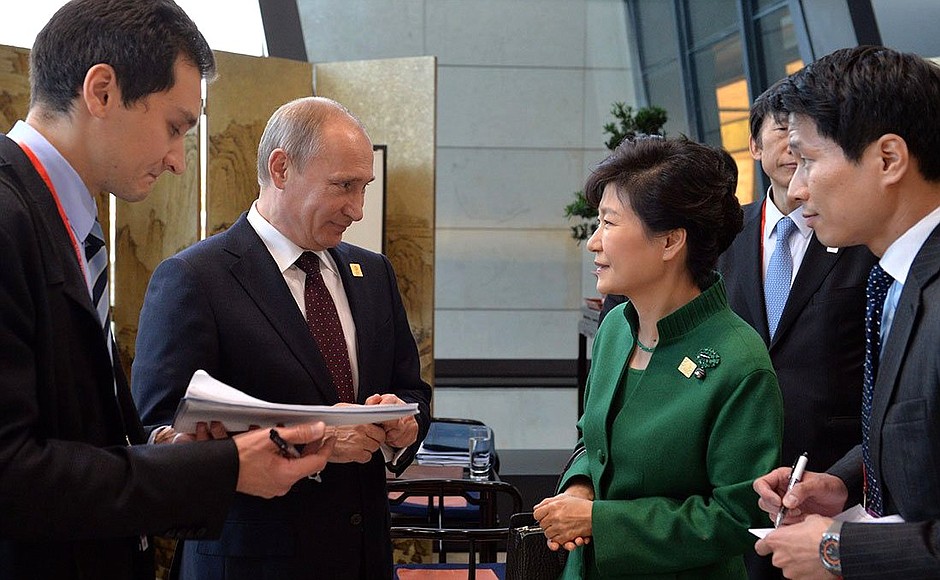 With President of Korea Park Geun-hye.