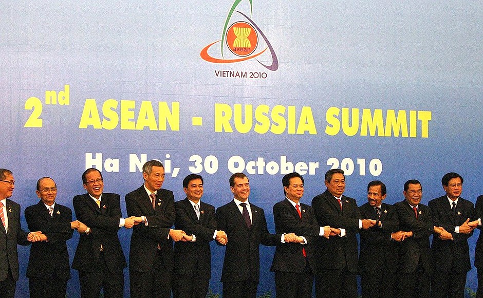 Перед началом саммита Россия – АСЕАН.