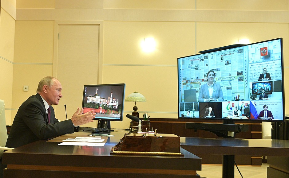 Meeting with teachers and students of pedagogical universities (via videoconference).